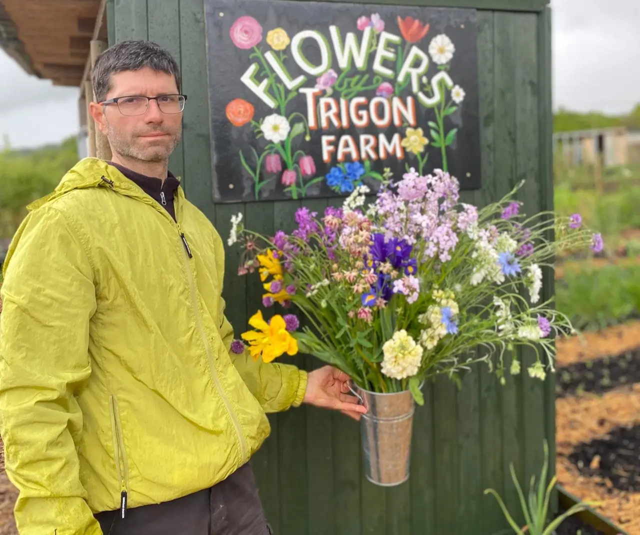 Trigon Farm photo 3