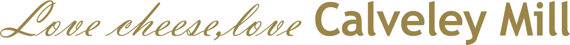 Calveley Mill Shop & Cafe logo